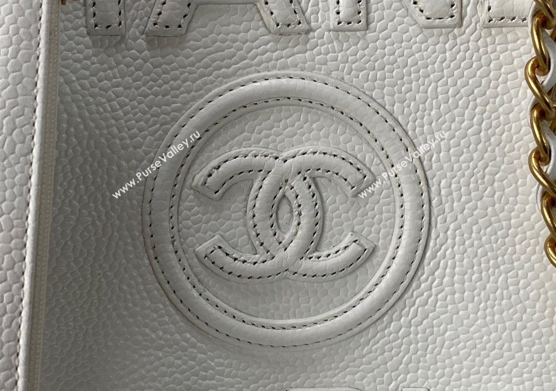 Chanel Deauville Grained Calfskin Medium Shopping Bag White 2025 A66941 (yezi-251127090)