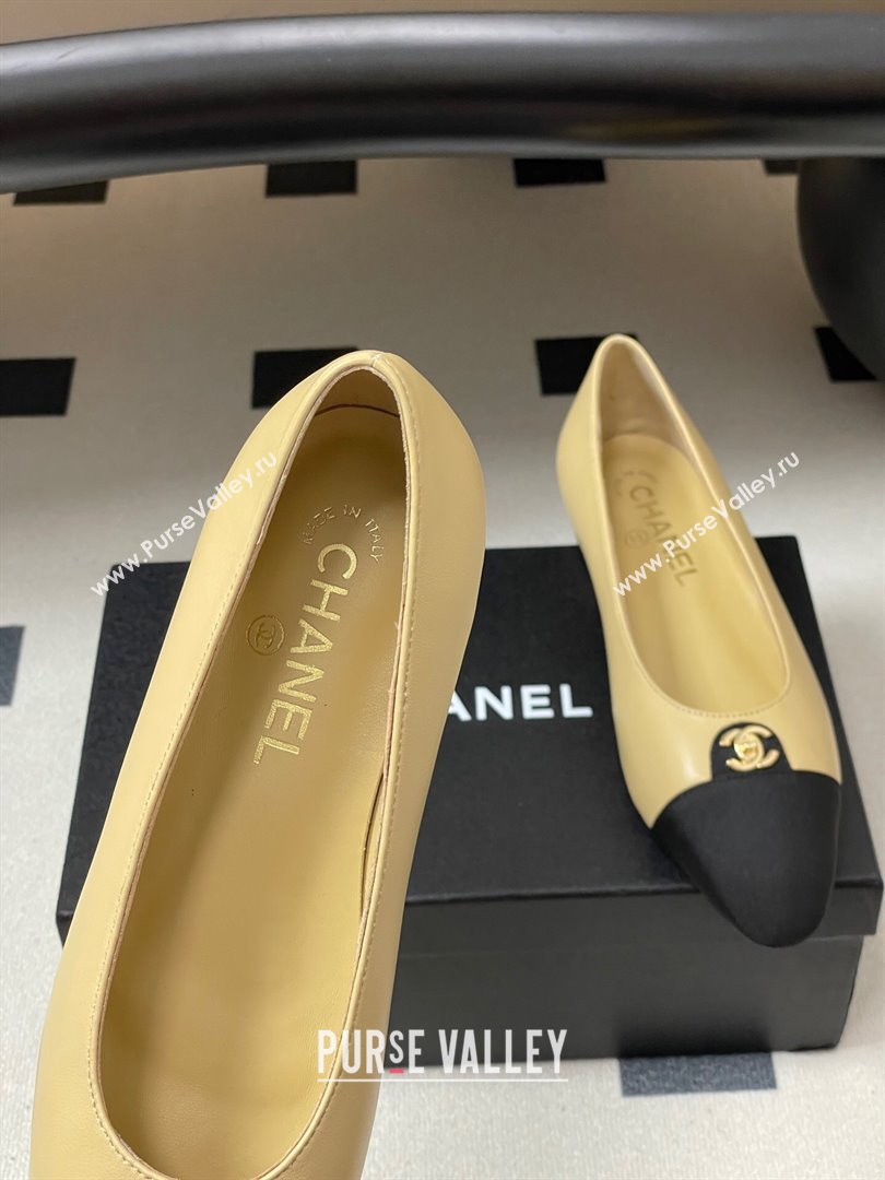 Chanel Lambskin Grosgrain Ballets Flat with CC Tag Beige 2025 G46441 (MD-251103035)