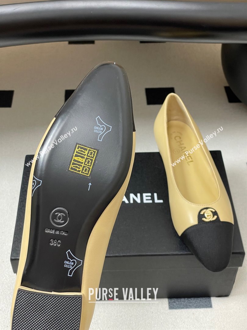 Chanel Lambskin Grosgrain Ballets Flat with CC Tag Beige 2025 G46441 (MD-251103035)
