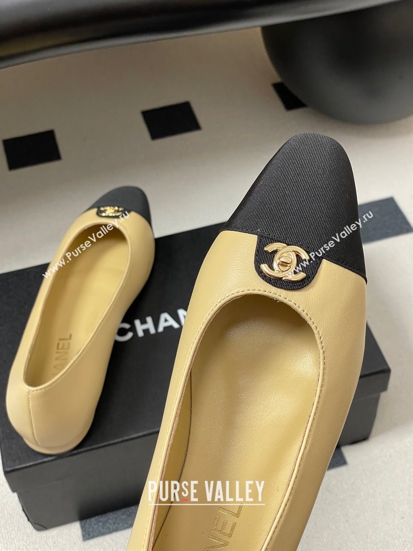Chanel Lambskin Grosgrain Ballets Flat with CC Tag Beige 2025 G46441 (MD-251103035)