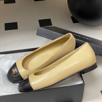 Chanel Lambskin Leather Ballets Flat with CC Tag and Round Toe Beige 2025 G46441 (MD-251103038)