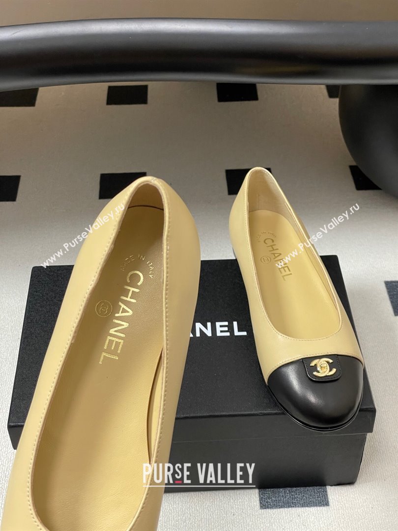 Chanel Lambskin Leather Ballets Flat with CC Tag and Round Toe Beige 2025 G46441 (MD-251103038)