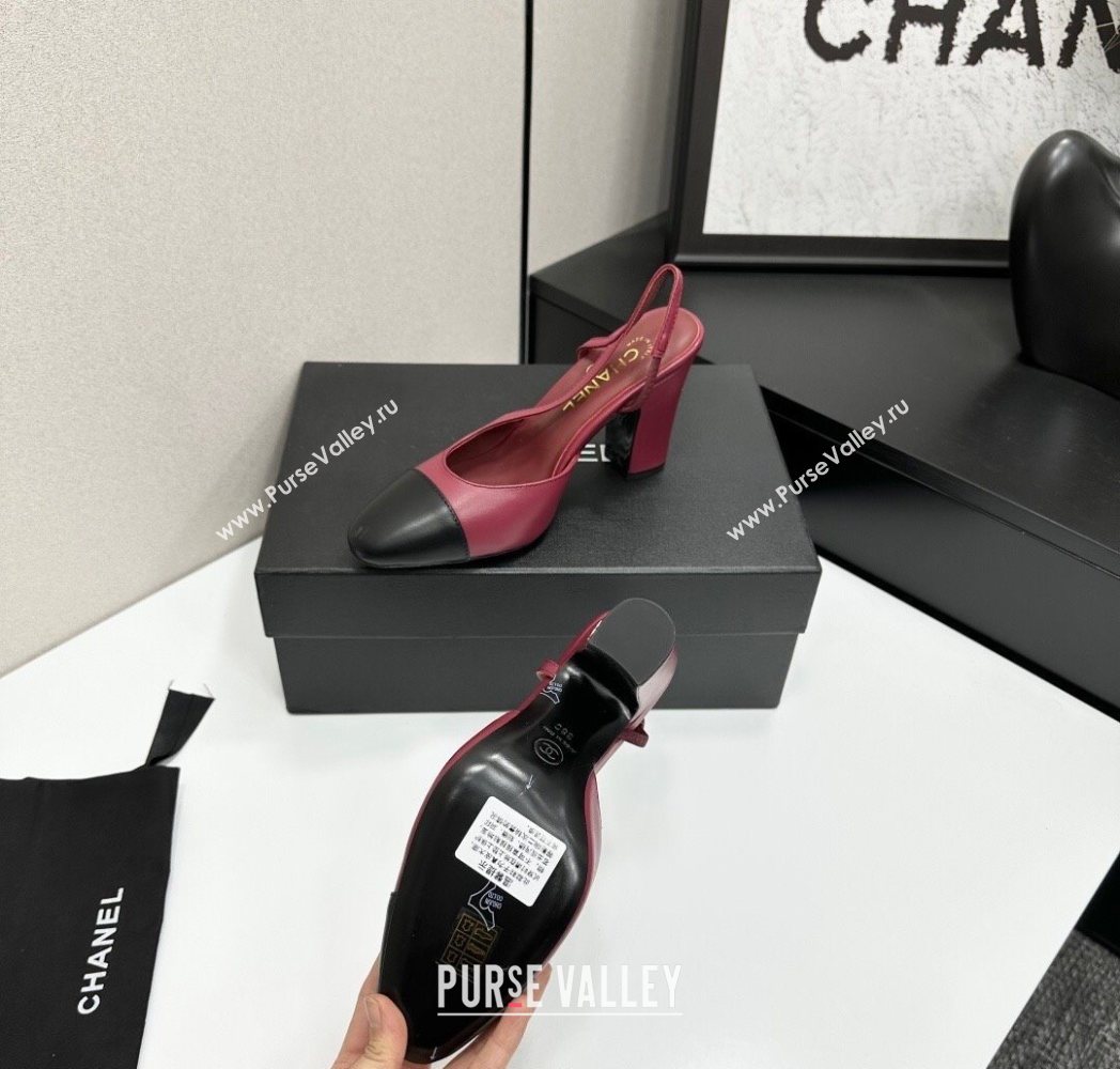 Chanel Calfskin Leather Slingback Pumps 9cm Burgundy/Black 2025 G45509 (MD-251223051)