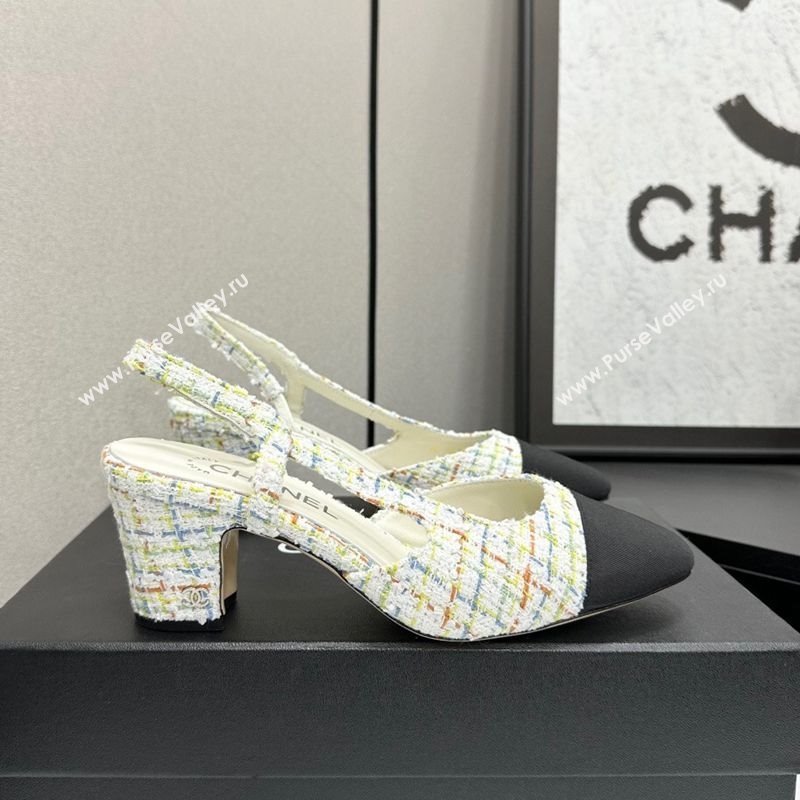 Chanel Tweed Grosgrain Slingbacks Pump 6.5cm White/Multicolor 2025 G31318 1223 (MD-251223064)