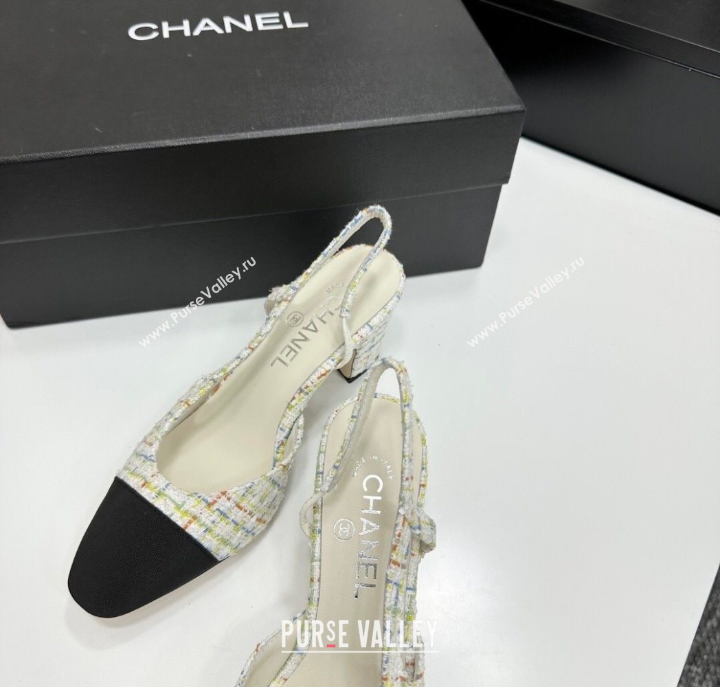 Chanel Tweed Grosgrain Slingbacks Pump 6.5cm White/Multicolor 2025 G31318 1223 (MD-251223064)