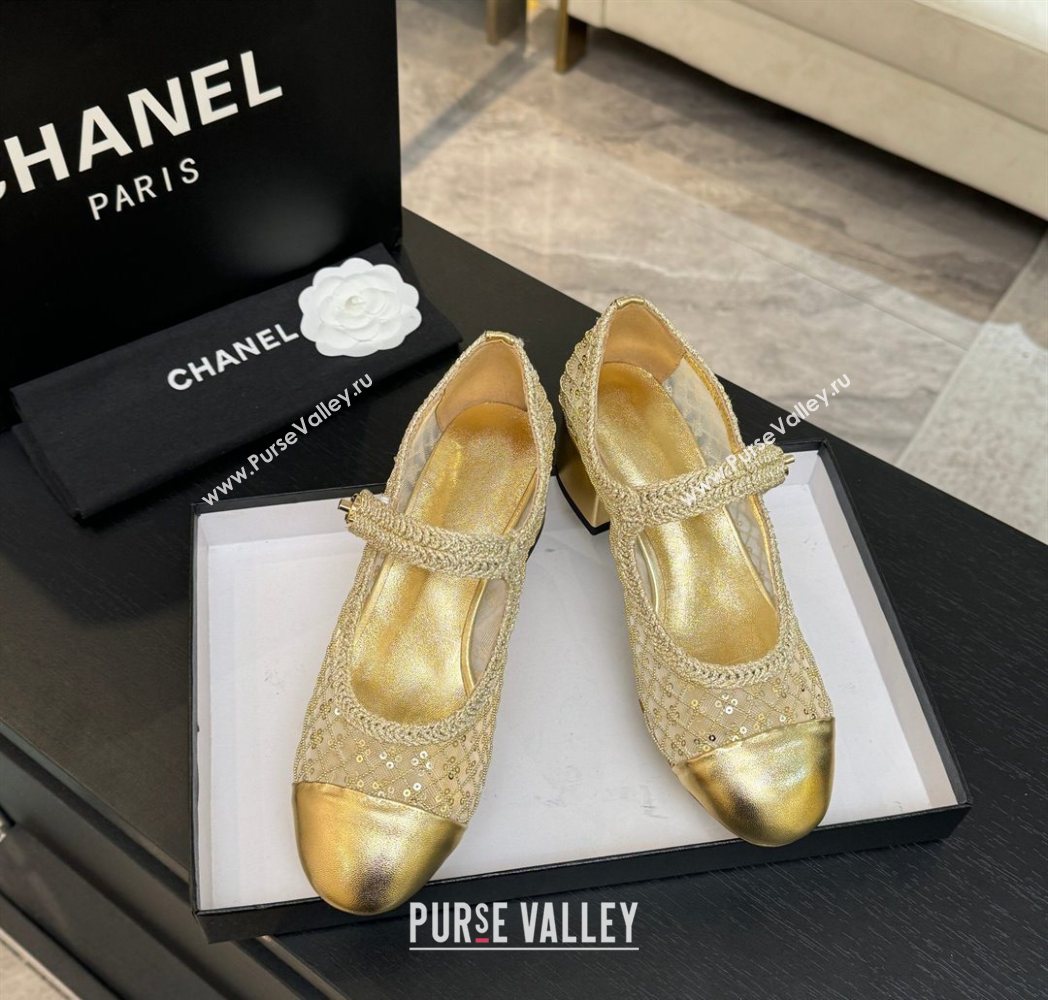 Chanel Mesh Sequins Mary Janes Pumps Gold 2025 CH122302 (MD-251223090)