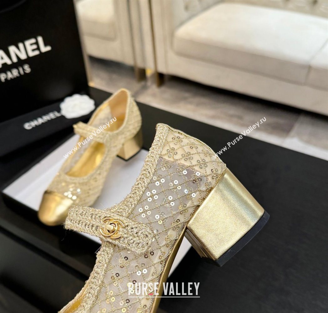 Chanel Mesh Sequins Mary Janes Pumps Gold 2025 CH122302 (MD-251223090)