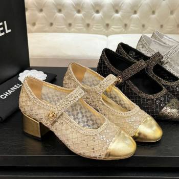 Chanel Mesh Sequins Mary Janes Pumps Gold 2025 CH122302 (MD-251223090)