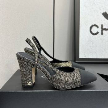 Chanel Tweed Grosgrain Slingback Pumps 9cm Gold/Black 2025 G45509 1223 (MD-251223046)