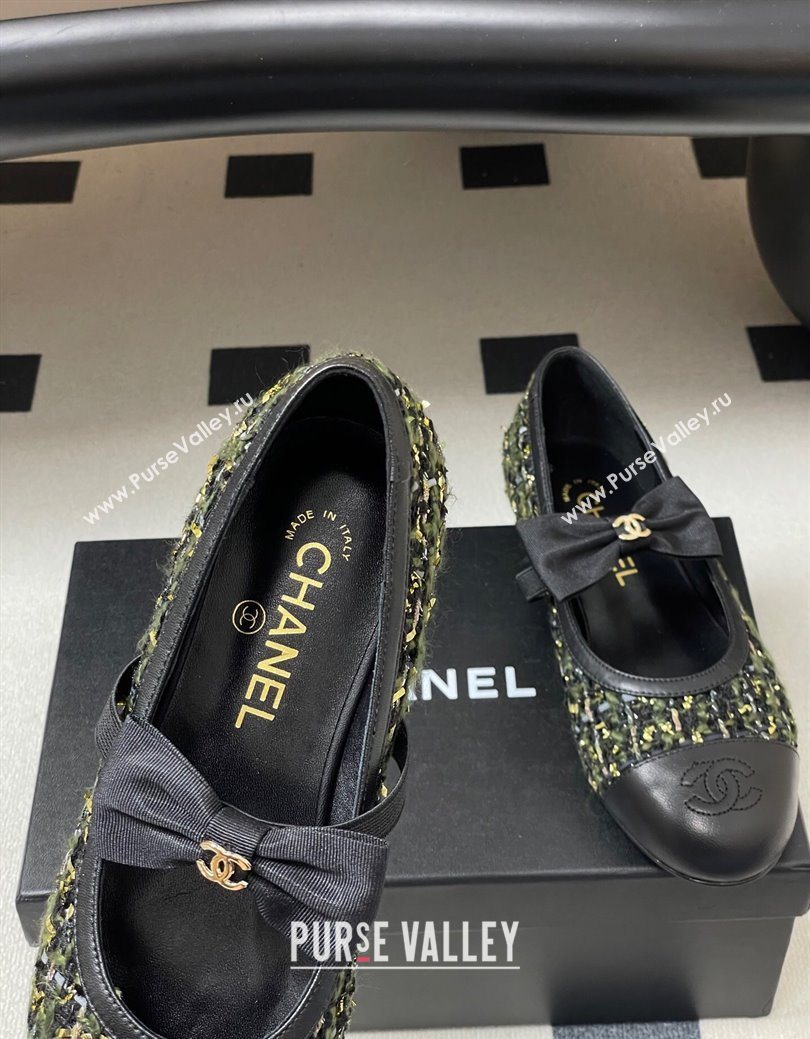 Chanel Tweed Leather Ballet Flats with Bow Green/Black 2025 CH122402 (MD-251224009)