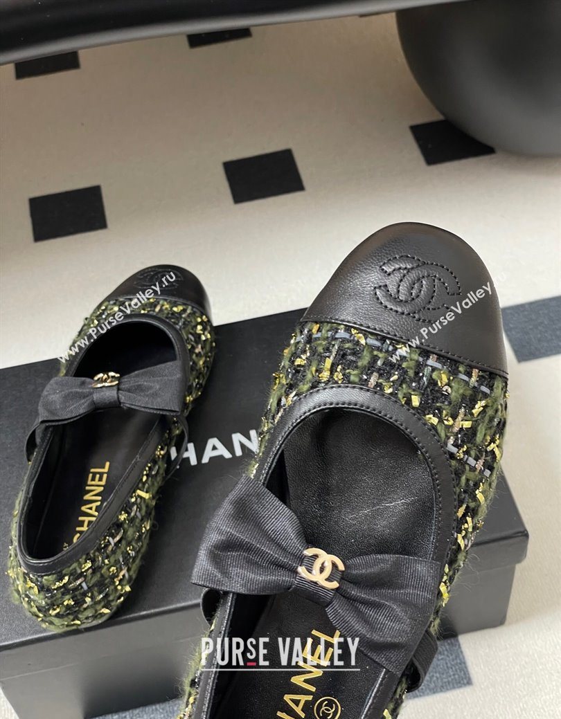 Chanel Tweed Leather Ballet Flats with Bow Green/Black 2025 CH122402 (MD-251224009)