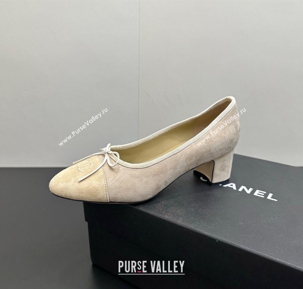 Chanel Suede Pumps 6.5cm with Bow Beige/Yellow 2025 CH122406 (KL-251224059)
