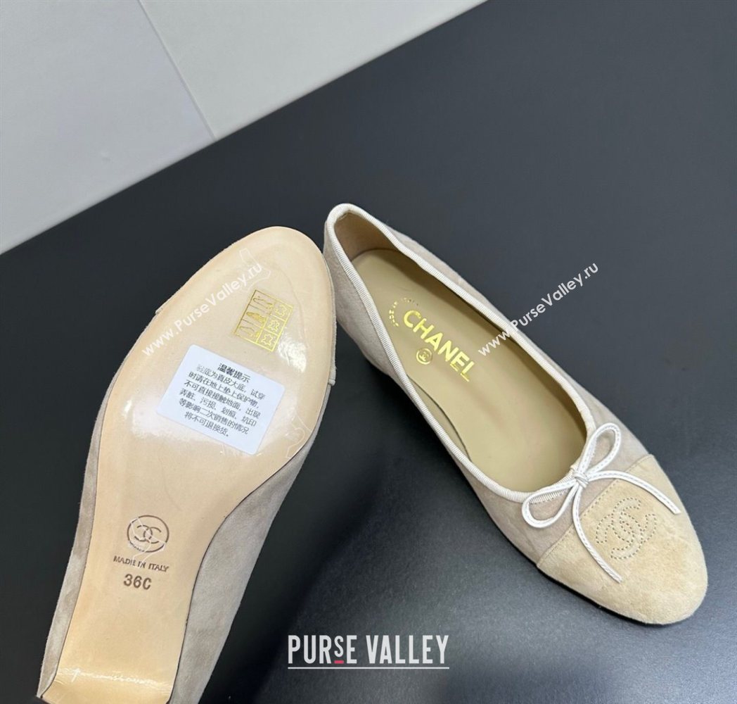 Chanel Suede Pumps 6.5cm with Bow Beige/Yellow 2025 CH122406 (KL-251224059)