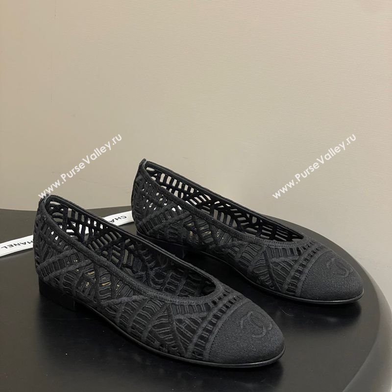 Chanel Embroidered Cotton Ballet Flats Black 2025 G46984 (MD-251223096)