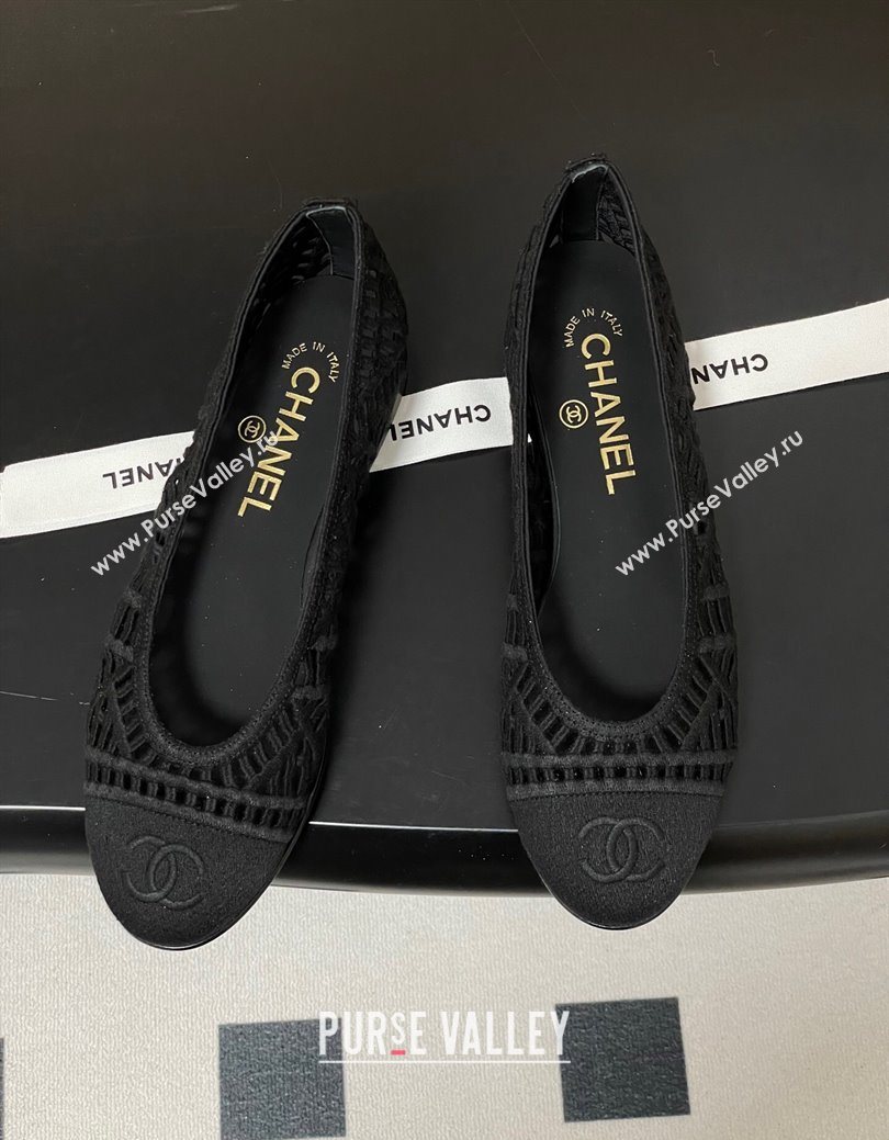 Chanel Embroidered Cotton Ballet Flats Black 2025 G46984 (MD-251223096)