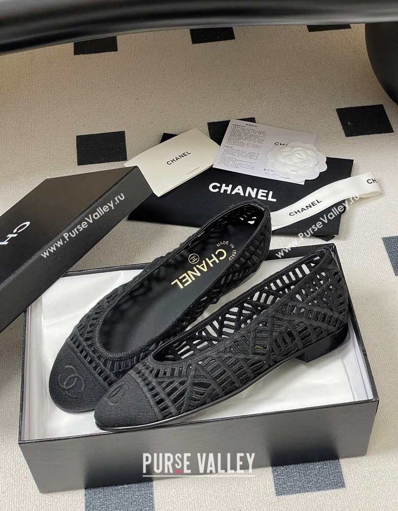Chanel Embroidered Cotton Ballet Flats Black 2025 G46984 (MD-251223096)