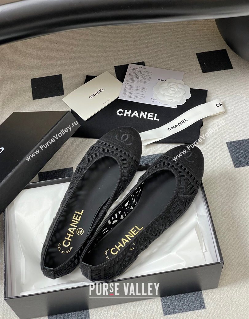 Chanel Embroidered Cotton Ballet Flats Black 2025 G46984 (MD-251223096)