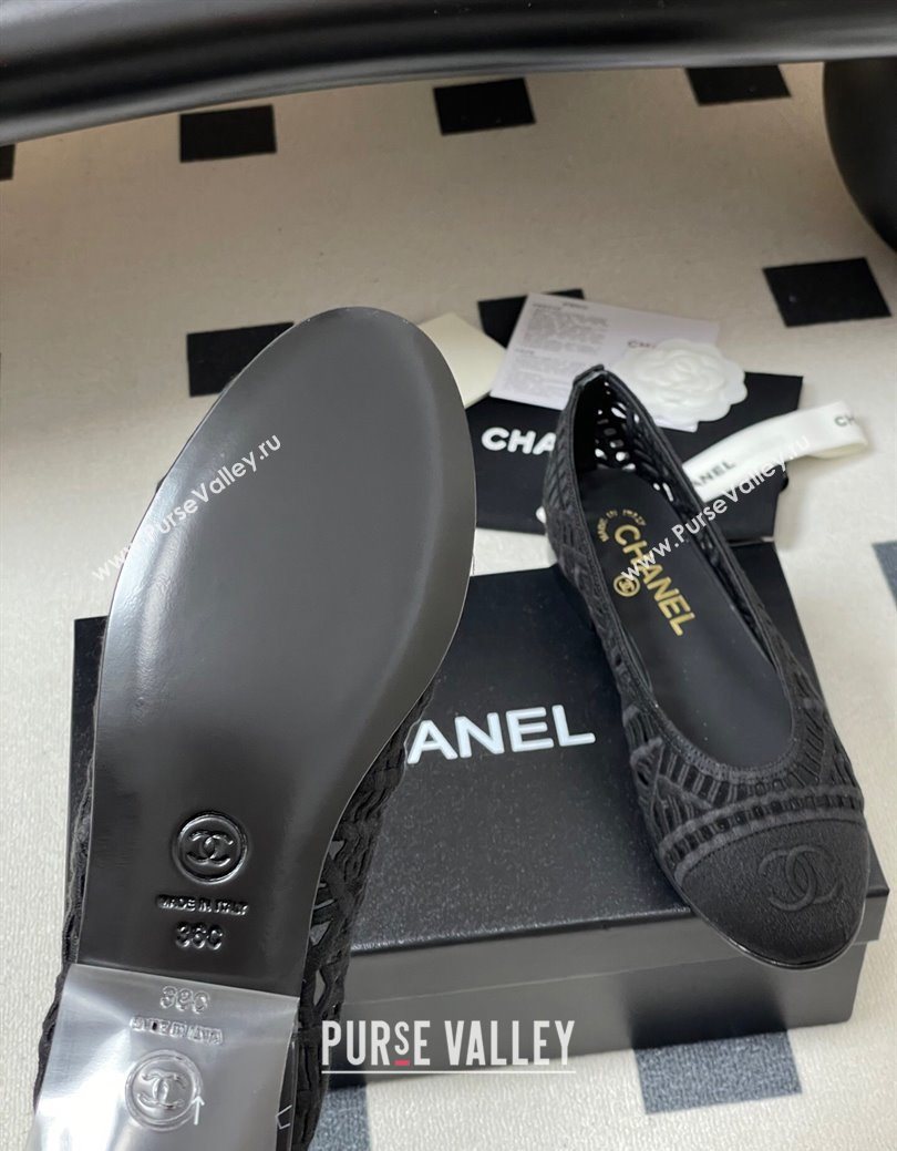 Chanel Embroidered Cotton Ballet Flats Black 2025 G46984 (MD-251223096)