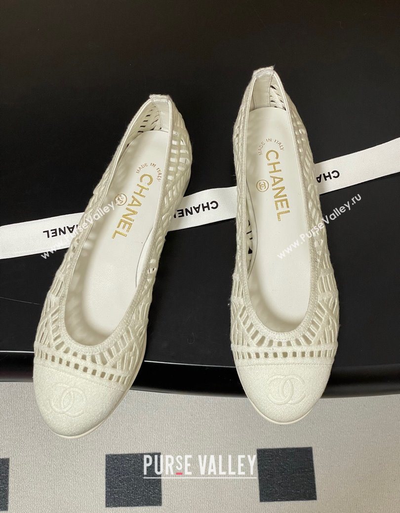 Chanel Embroidered Cotton Ballet Flats White 2025 G46984 (MD-251223097)