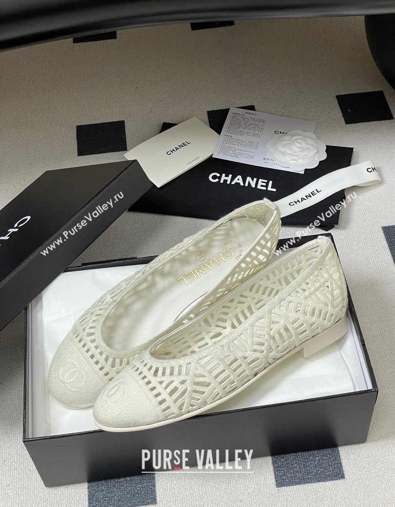 Chanel Embroidered Cotton Ballet Flats White 2025 G46984 (MD-251223097)