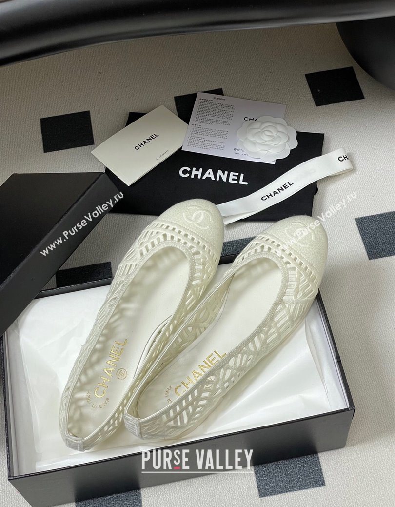Chanel Embroidered Cotton Ballet Flats White 2025 G46984 (MD-251223097)