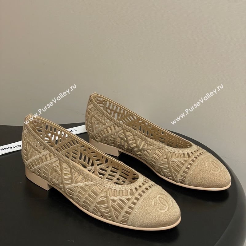 Chanel Embroidered Cotton Ballet Flats Beige 2025 G46984 (MD-251223099)