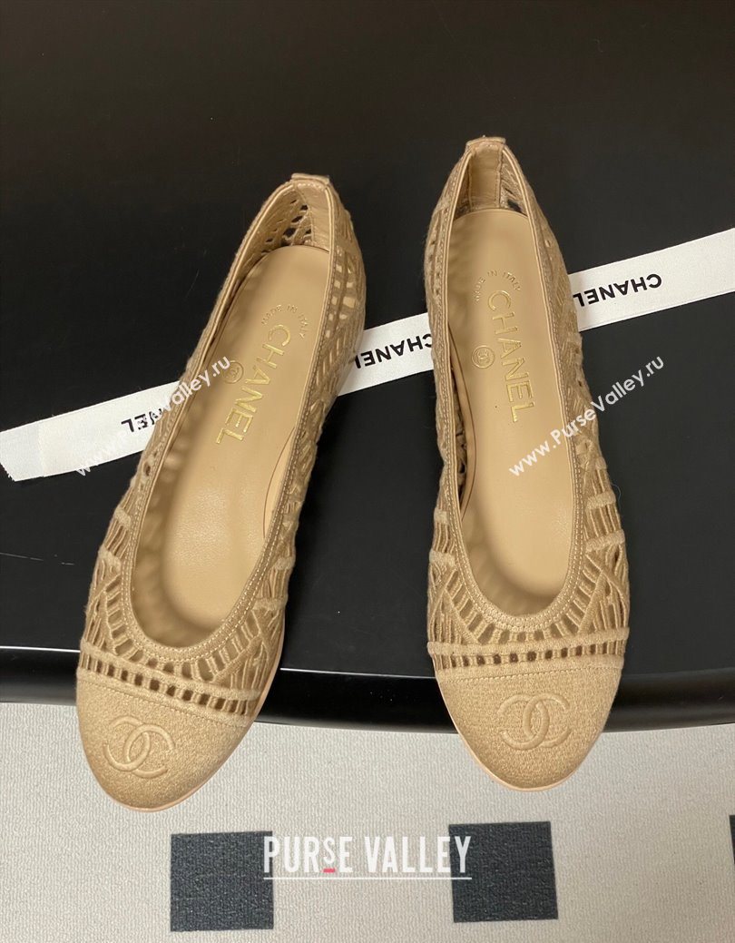 Chanel Embroidered Cotton Ballet Flats Beige 2025 G46984 (MD-251223099)