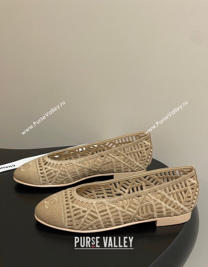 Chanel Embroidered Cotton Ballet Flats Beige 2025 G46984 (MD-251223099)