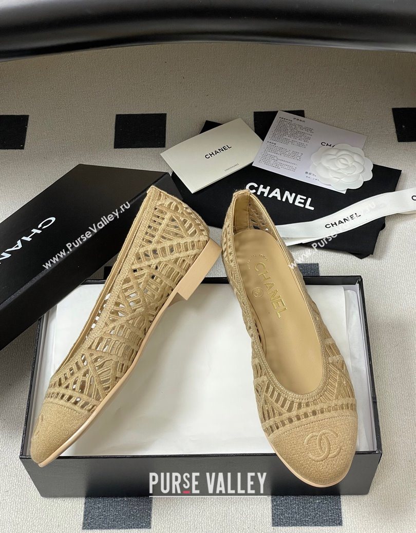 Chanel Embroidered Cotton Ballet Flats Beige 2025 G46984 (MD-251223099)