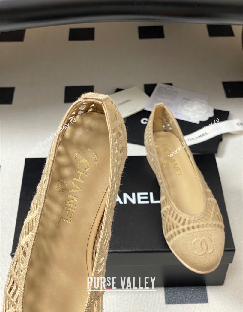 Chanel Embroidered Cotton Ballet Flats Beige 2025 G46984 (MD-251223099)