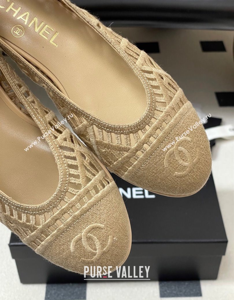 Chanel Embroidered Cotton Ballet Flats Beige 2025 G46984 (MD-251223099)
