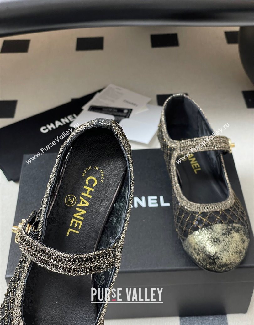 Chanel Mesh Sequins Mary Janes Flat Black 2025 CH122302 (MD-251223093)