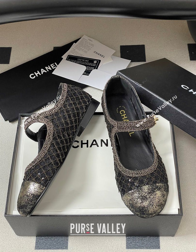 Chanel Mesh Sequins Mary Janes Flat Black 2025 CH122302 (MD-251223093)