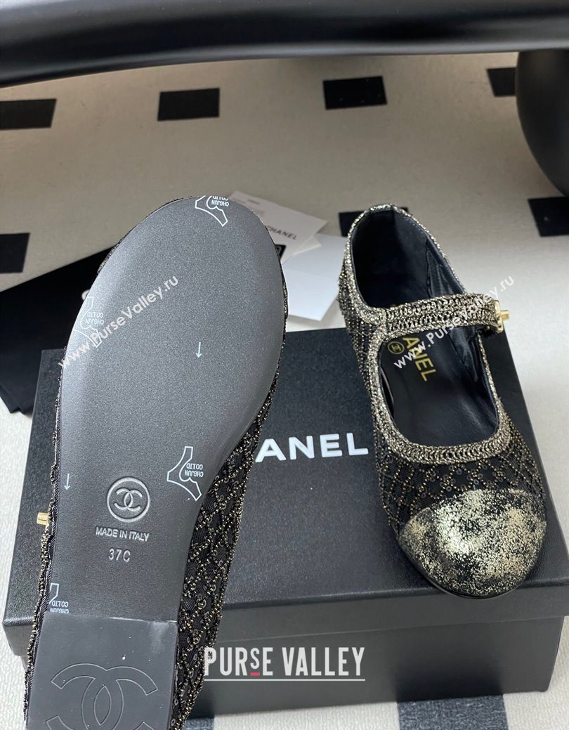 Chanel Mesh Sequins Mary Janes Flat Black 2025 CH122302 (MD-251223093)