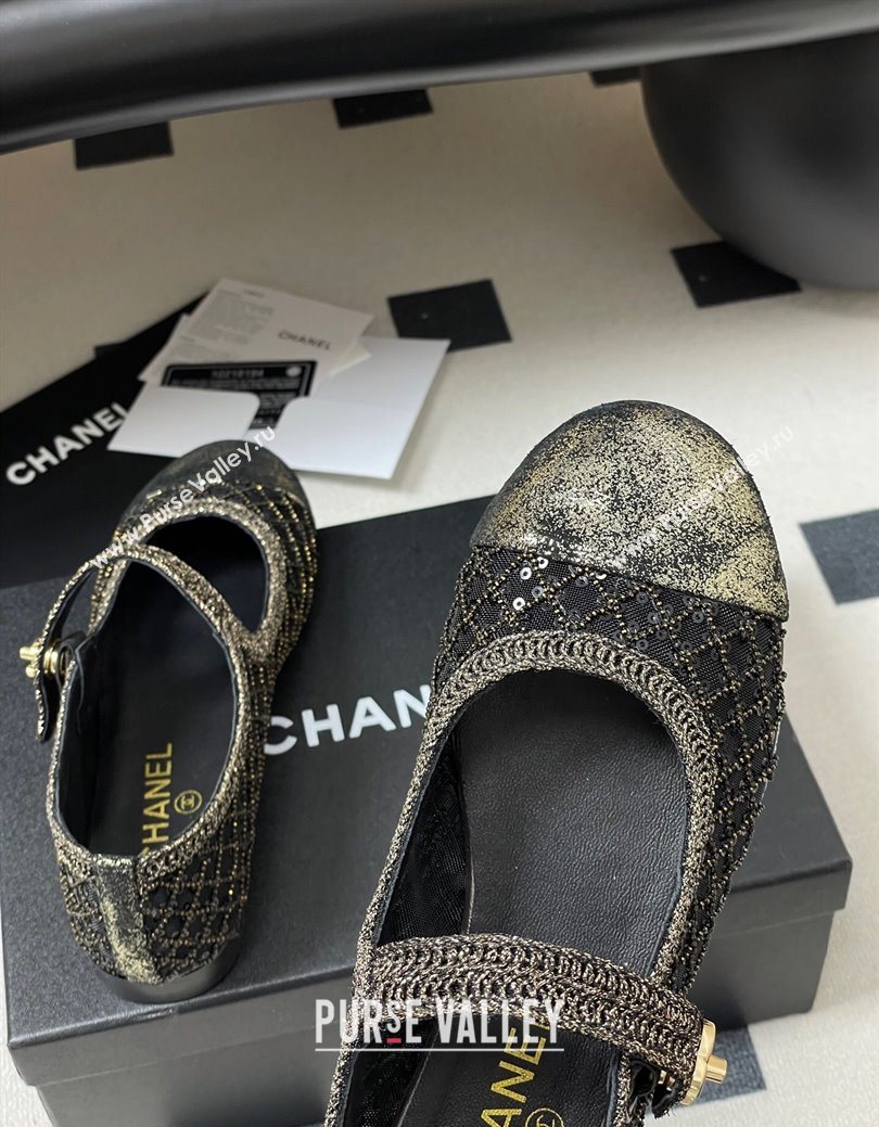 Chanel Mesh Sequins Mary Janes Flat Black 2025 CH122302 (MD-251223093)