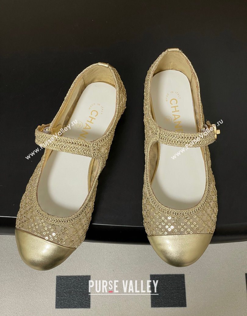 Chanel Mesh Sequins Mary Janes Flat Gold 2025 CH122302 (MD-251223094)
