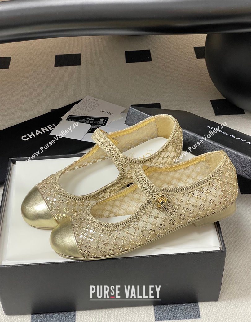 Chanel Mesh Sequins Mary Janes Flat Gold 2025 CH122302 (MD-251223094)