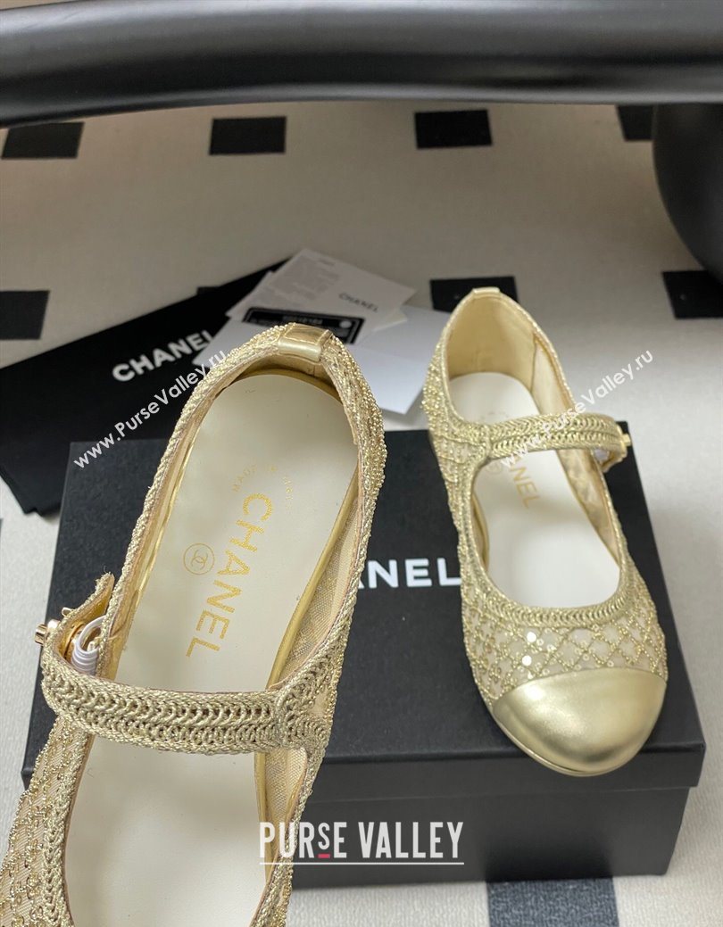 Chanel Mesh Sequins Mary Janes Flat Gold 2025 CH122302 (MD-251223094)