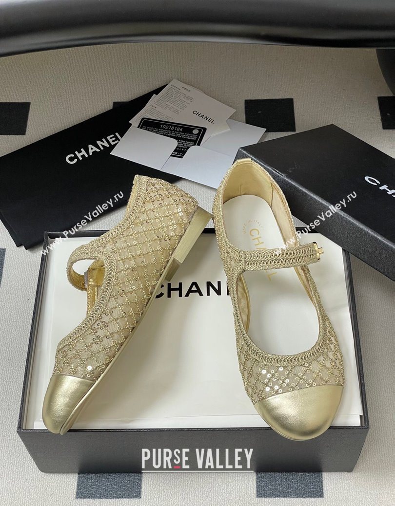 Chanel Mesh Sequins Mary Janes Flat Gold 2025 CH122302 (MD-251223094)