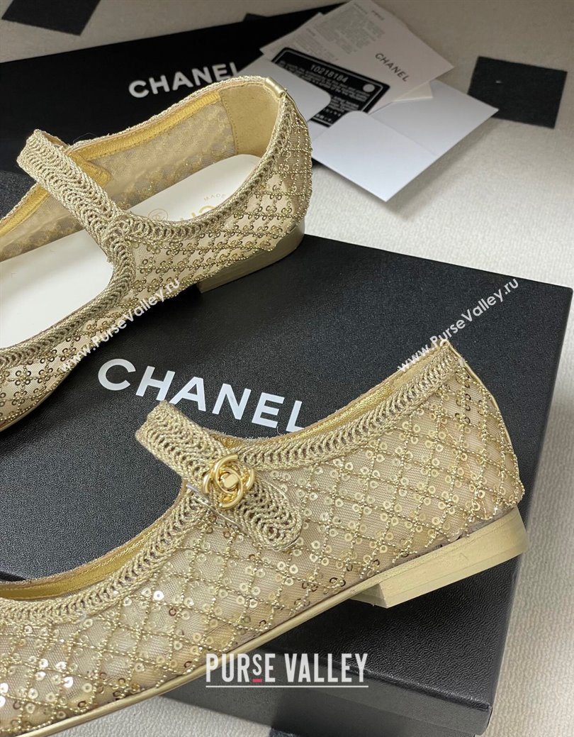 Chanel Mesh Sequins Mary Janes Flat Gold 2025 CH122302 (MD-251223094)