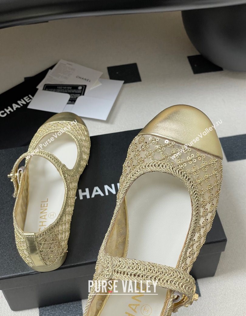 Chanel Mesh Sequins Mary Janes Flat Gold 2025 CH122302 (MD-251223094)