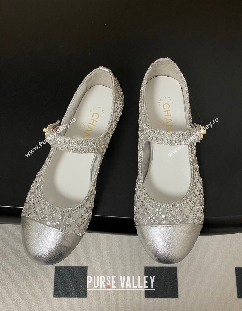 Chanel Mesh Sequins Mary Janes Flat Silver 2025 CH122302 (MD-251223095)