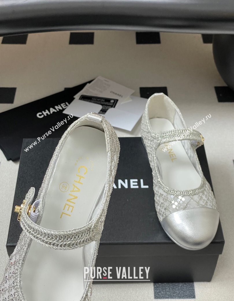 Chanel Mesh Sequins Mary Janes Flat Silver 2025 CH122302 (MD-251223095)