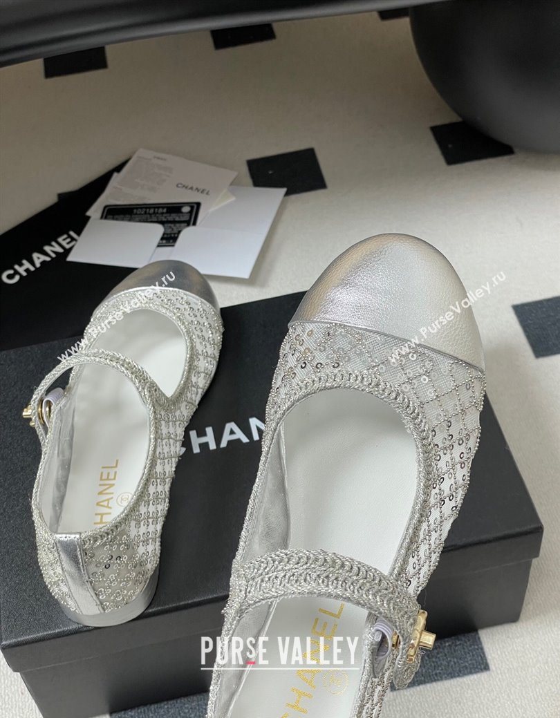 Chanel Mesh Sequins Mary Janes Flat Silver 2025 CH122302 (MD-251223095)