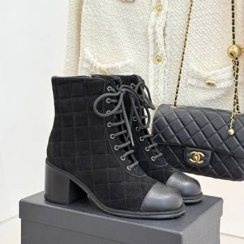 Chanel Quilted Suede Lace-Up Shoes Ankle Boots 5cm Black 2025 G46973 (MD-251223021)