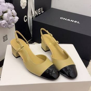 Chanel Lambskin Patent Leather Slingbacks Pump 4cm Beige 2025 G46943 (MD-251224082)