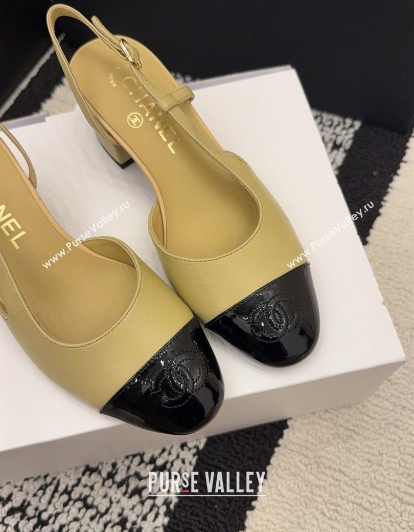Chanel Lambskin Patent Leather Slingbacks Pump 4cm Beige 2025 G46943 (MD-251224082)