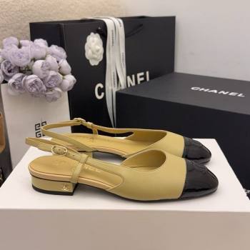Chanel Lambskin Patent Leather Slingbacks Flat Beige 2025 G31319 1224 (MD-251224081)