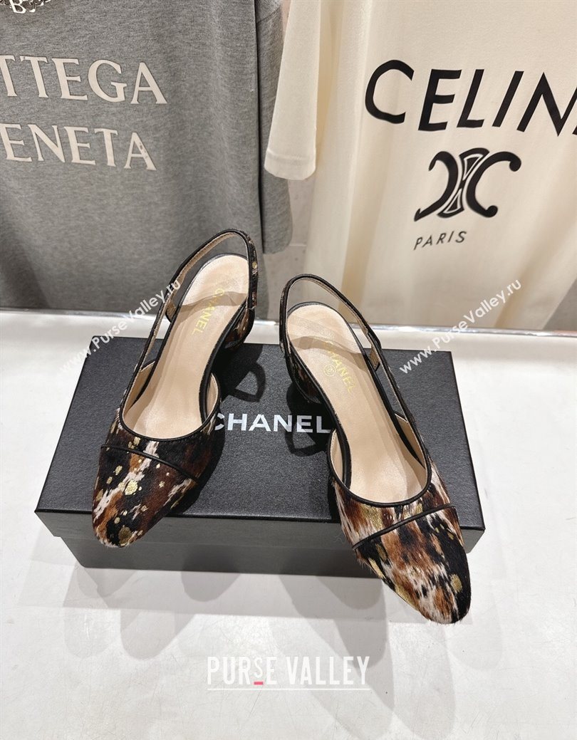 Chanel Printed Mohair Slingbacks Pump 6.5cm Brown/Multicolor 2025 G31318 1224 (MD-251224066)