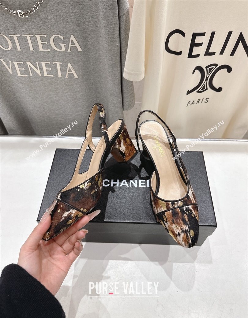 Chanel Printed Mohair Slingbacks Pump 6.5cm Brown/Multicolor 2025 G31318 1224 (MD-251224066)